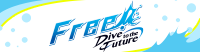 Free!|Dive to the Future|