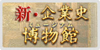 �V�E��Ǝj������