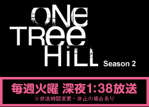 One Tree Hill Season2
