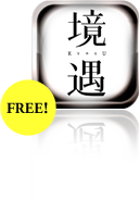 �����A�v���@FREE!