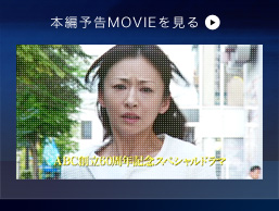 �{�җ\��MOVIE������
