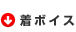 �y�[�W�{���{�摜�\��