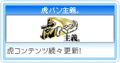 �Ճo����`�B