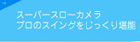 X[p[X[J / ṽXCO芬\