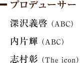 vf[T[@[`[(ABC) ЋP(ABC) u(The icon)