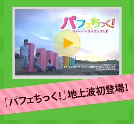 �u�p�t�F�������I�v�n��g���o��I