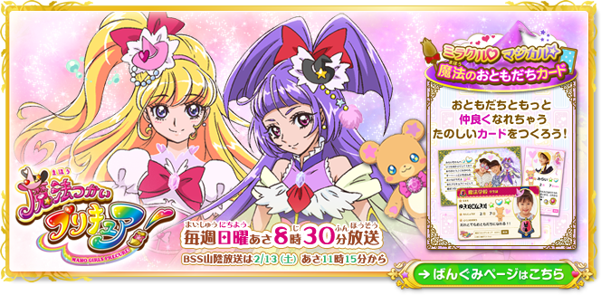 ���@�����v���L���A�I