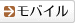 ���o�C��