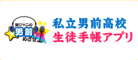 �����j�O���Z���k�蒠�A�v��