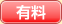 �L��