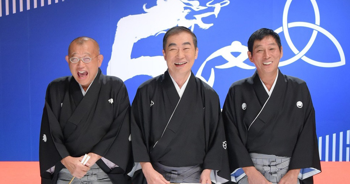 お笑いタレント歌合戦　笑福亭鶴瓶　桂三枝　とんねるず　KINYA　サザン　カバー 桂文枝 芸能五十周年記念特番 桂文枝の鶴瓶もさんまもいらっしゃい