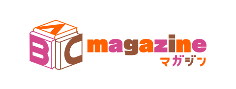 ABCマガジン