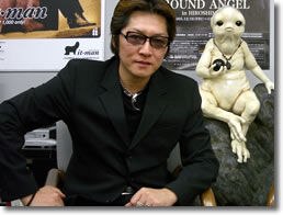 石井竜也3