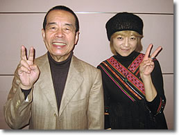 林家木久扇4