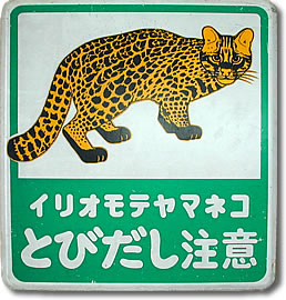 看板1