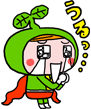 ワンダーちゃんうるうる
