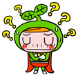 ワンダーちゃん考え中