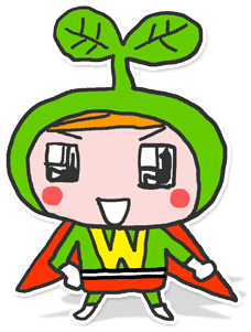 ワンダーちゃん