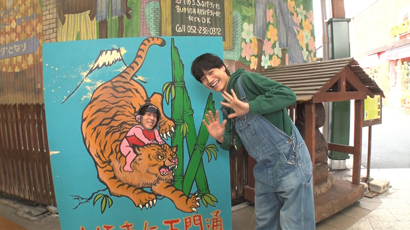 写真