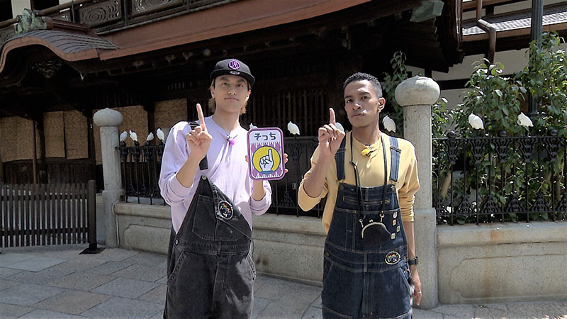 写真
