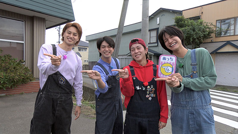 あっちこっちAぇ!｜朝日放送テレビ