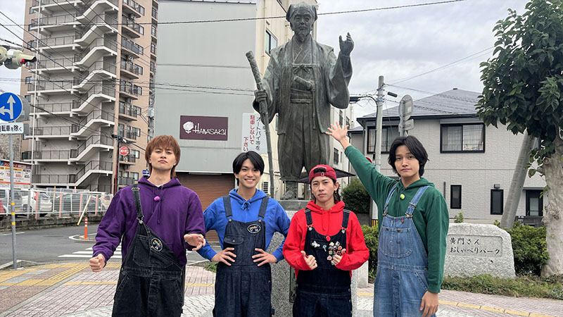 あっちこっちAぇ!｜朝日放送テレビ