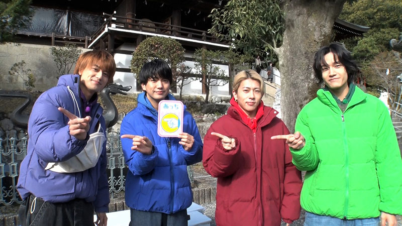 あっちこっちAぇ!｜朝日放送テレビ