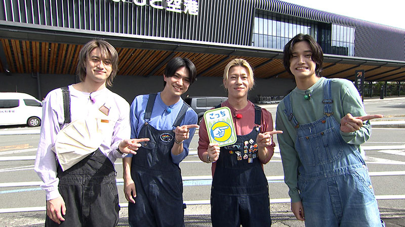 あっちこっちAぇ!｜朝日放送テレビ