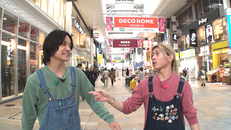 あっちこっちAぇ!｜朝日放送テレビ
