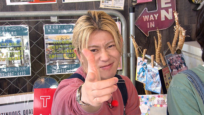 あっちこっちAぇ!｜朝日放送テレビ