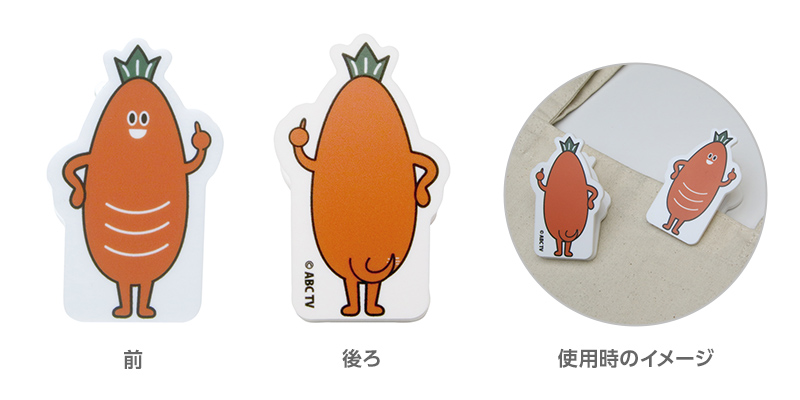 「アイのない恋人たち」BCBテレビ局公式キャラクター(キャロリー)アクリルクリップ