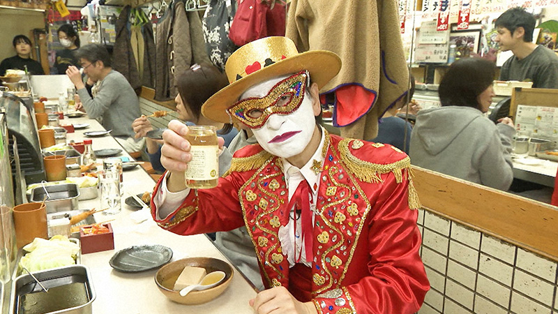 兎味ペロリナ 相席食堂 兎味ペロリナの素顔がかわいい！相席食堂の動画や画像,千鳥との絡みも面白い！│知りたい情報盛りだくさん！