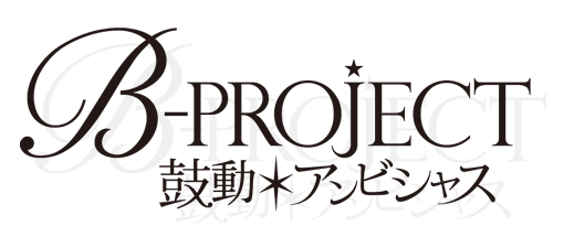 B-PROJECT`ۓArVX`