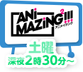 ANiMAZiNG2!!!