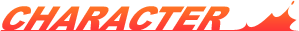 キャラクター