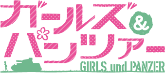 26 Girls Und Panzer Logo - Logo Icon Source