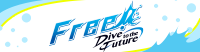 Free!－Dive to the Future－