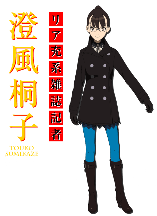 Occultic;Nine -オカルティック・ナイン-|アニサタ|朝日放送 Occultic;Nine -オカルティック・ナイン-|アニサタ|朝日放送