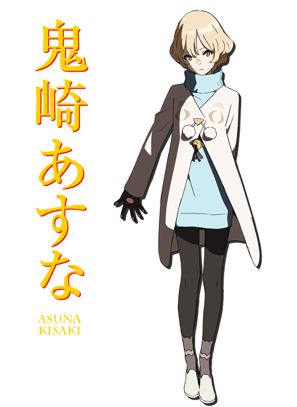 Occultic Nine オカルティック ナイン アニサタ 朝日放送テレビ