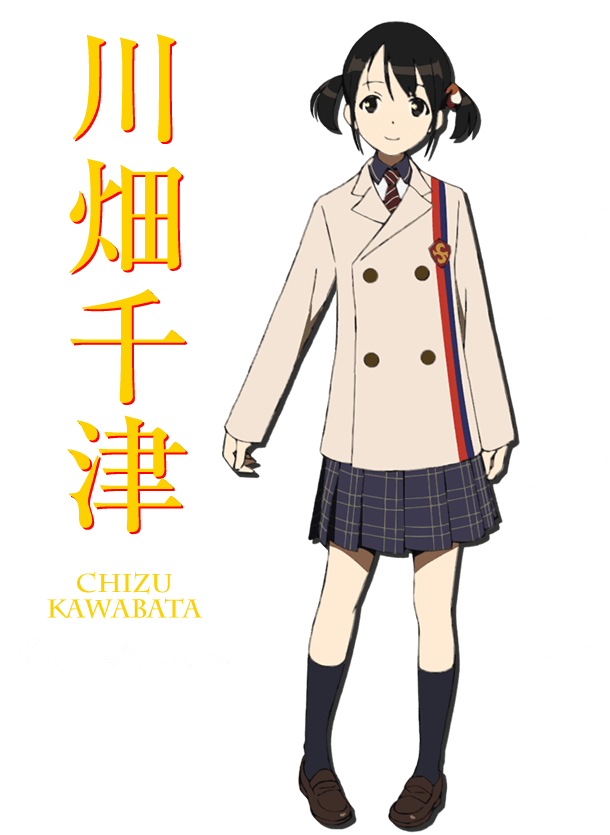 川畑千津 Chizu Kawabata CV：長縄まりあ