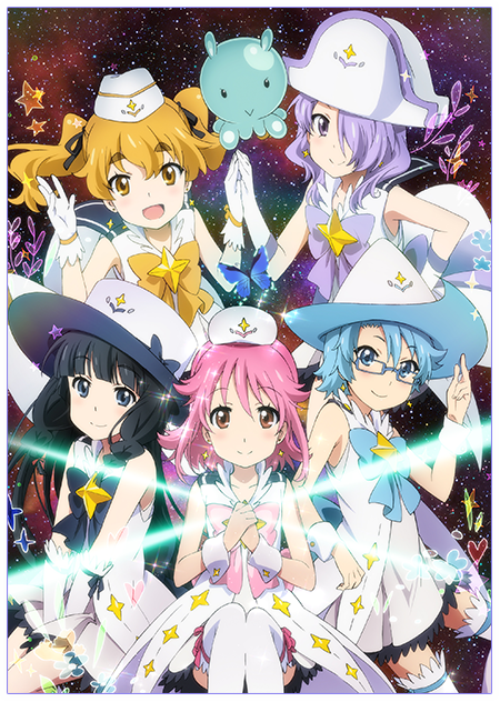 メインビジュアル