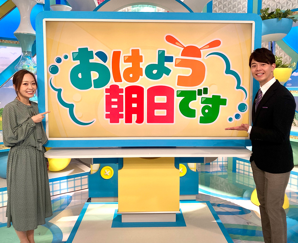 朝日放送テレビ アナアナ Abcテレビアナウンサーページ 毎日更新 アナ回覧板 朝日放送テレビ アナアナ Abcテレビアナウンサーページ 毎日更新 アナ回覧板