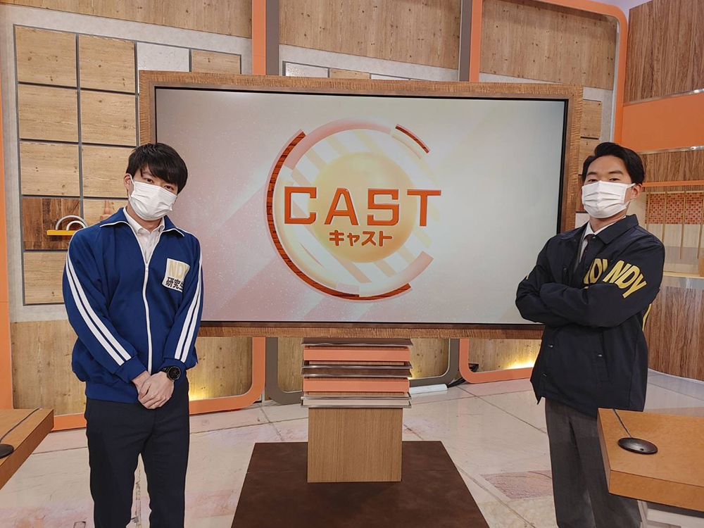 朝日放送テレビ アナアナ Abcテレビアナウンサーページ 毎日更新 アナ回覧板