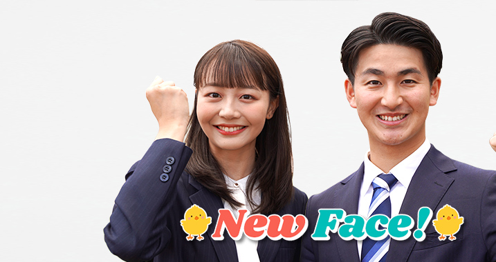 朝日放送テレビ | アナアナ～ABCテレビアナウンサーページ～ | 毎日
