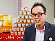 商品開発チーム係長　山川大輔さん