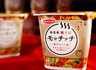 新食感の麺がウリの女性向けカップ焼そば