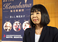 企画部長　藤原美紀さん