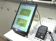義務化に先立ち自社で運用してデータを収集