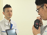 安全衛生管理も社員の健康管理も総務部の仕事