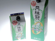 糖質ゼロの商品写真です